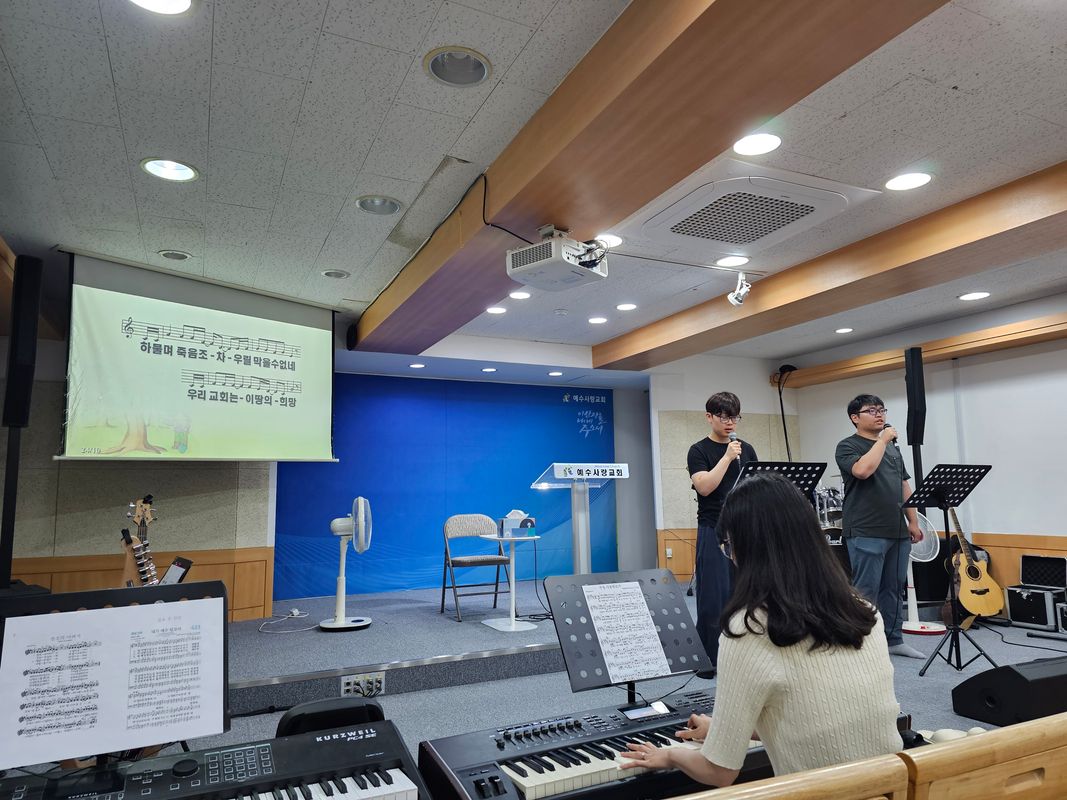 6월 성령충만기도회